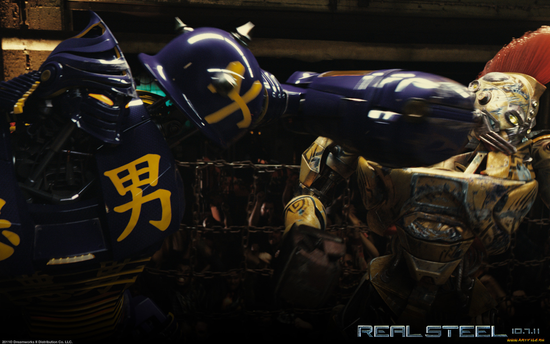 real, steel, , , 